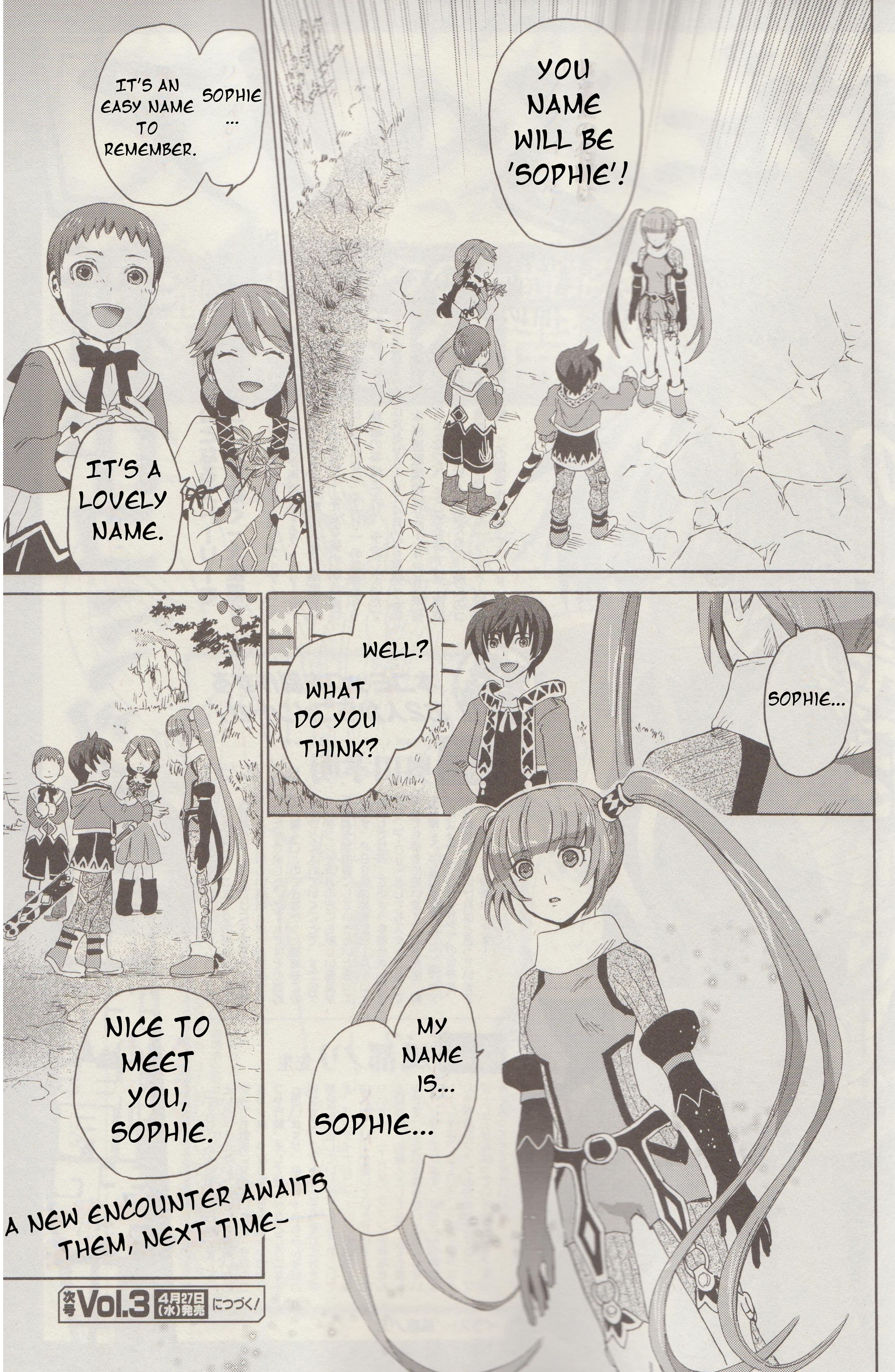 Tales of Graces f Responsibility 第24页