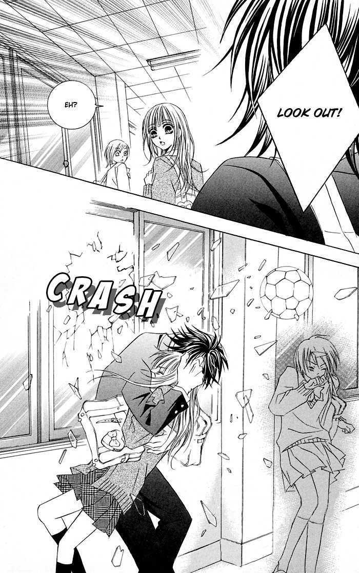 Hizamazuite Ai wo Chikae Hizamazuite Ai wo Chikae 第15页