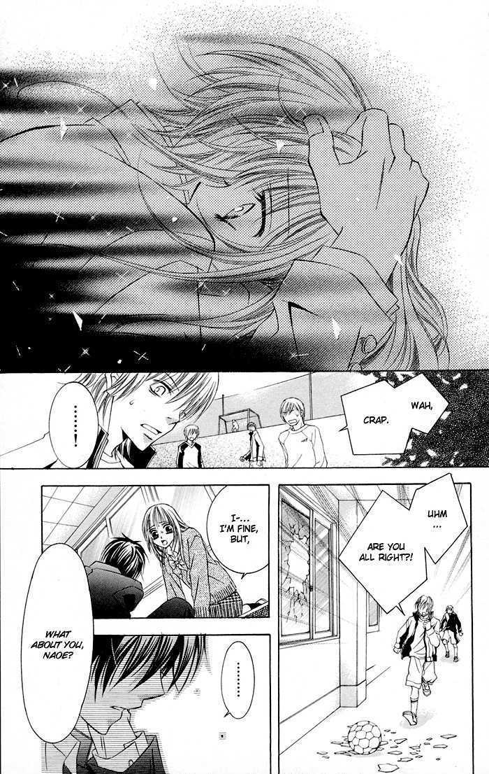 Hizamazuite Ai wo Chikae Hizamazuite Ai wo Chikae 第16页
