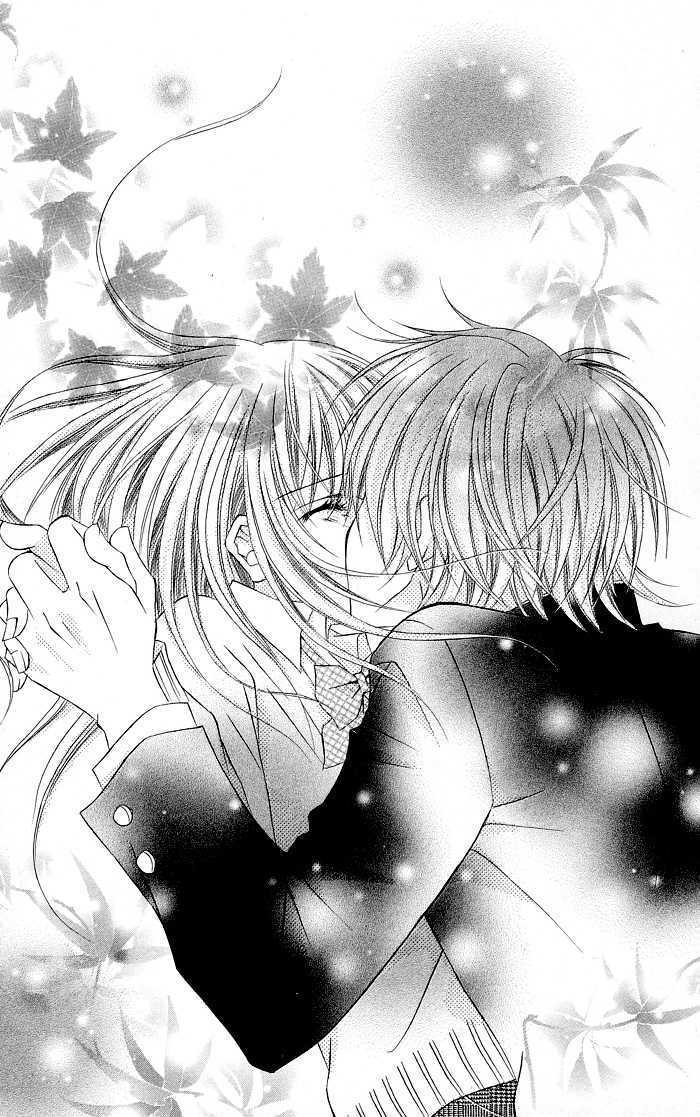 Hizamazuite Ai wo Chikae Hizamazuite Ai wo Chikae 第28页