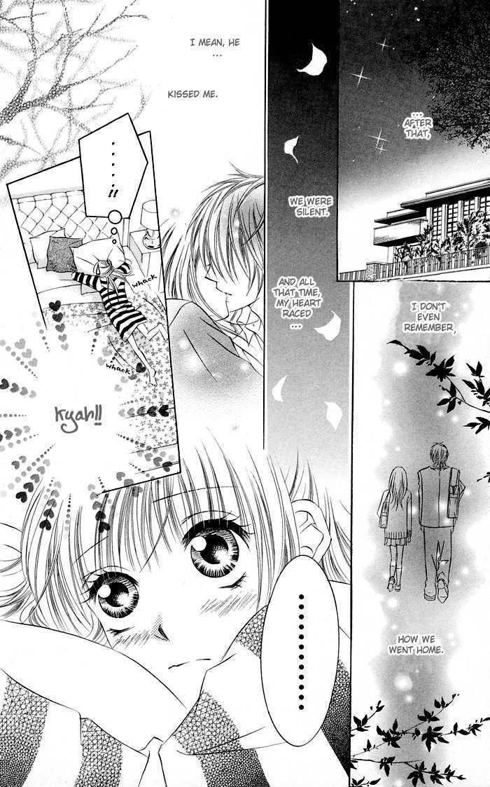 Hizamazuite Ai wo Chikae Hizamazuite Ai wo Chikae 第29页