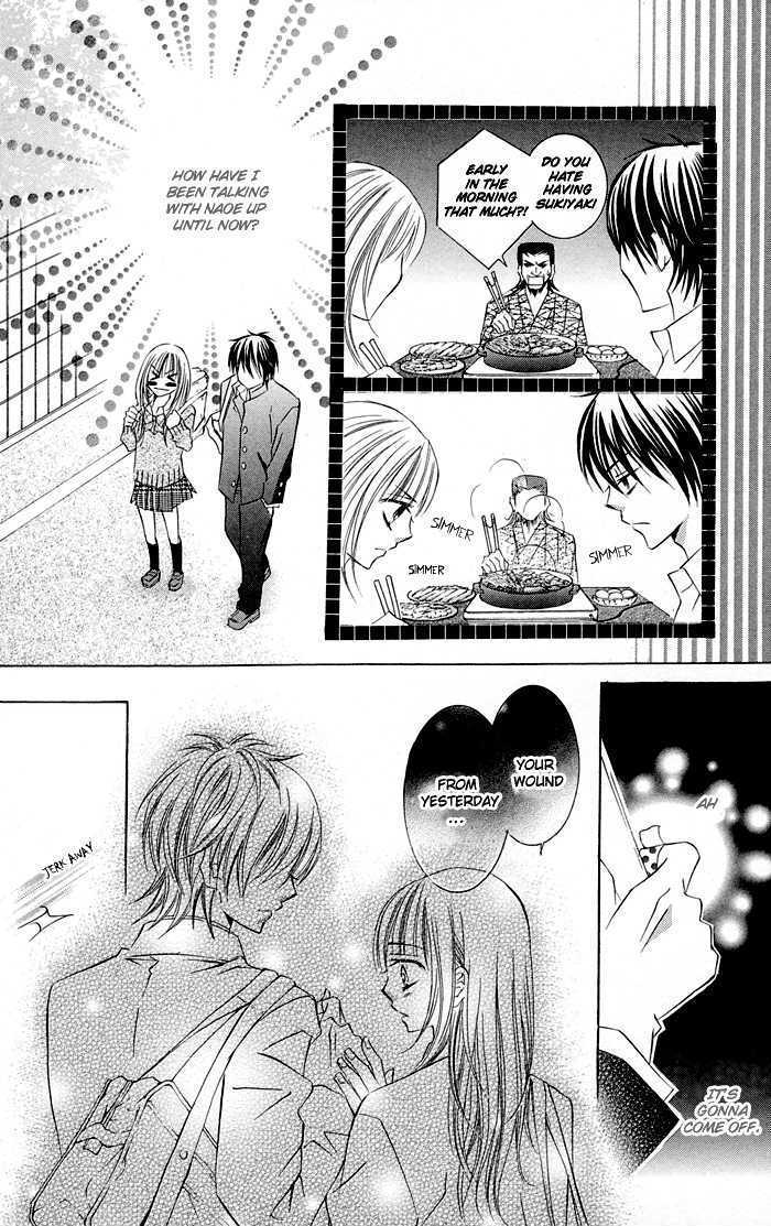 Hizamazuite Ai wo Chikae Hizamazuite Ai wo Chikae 第31页