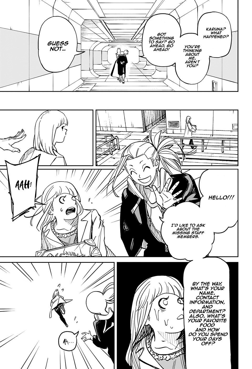 Ijigen Seitai Cyborg 0-ban Oneshot 第15页