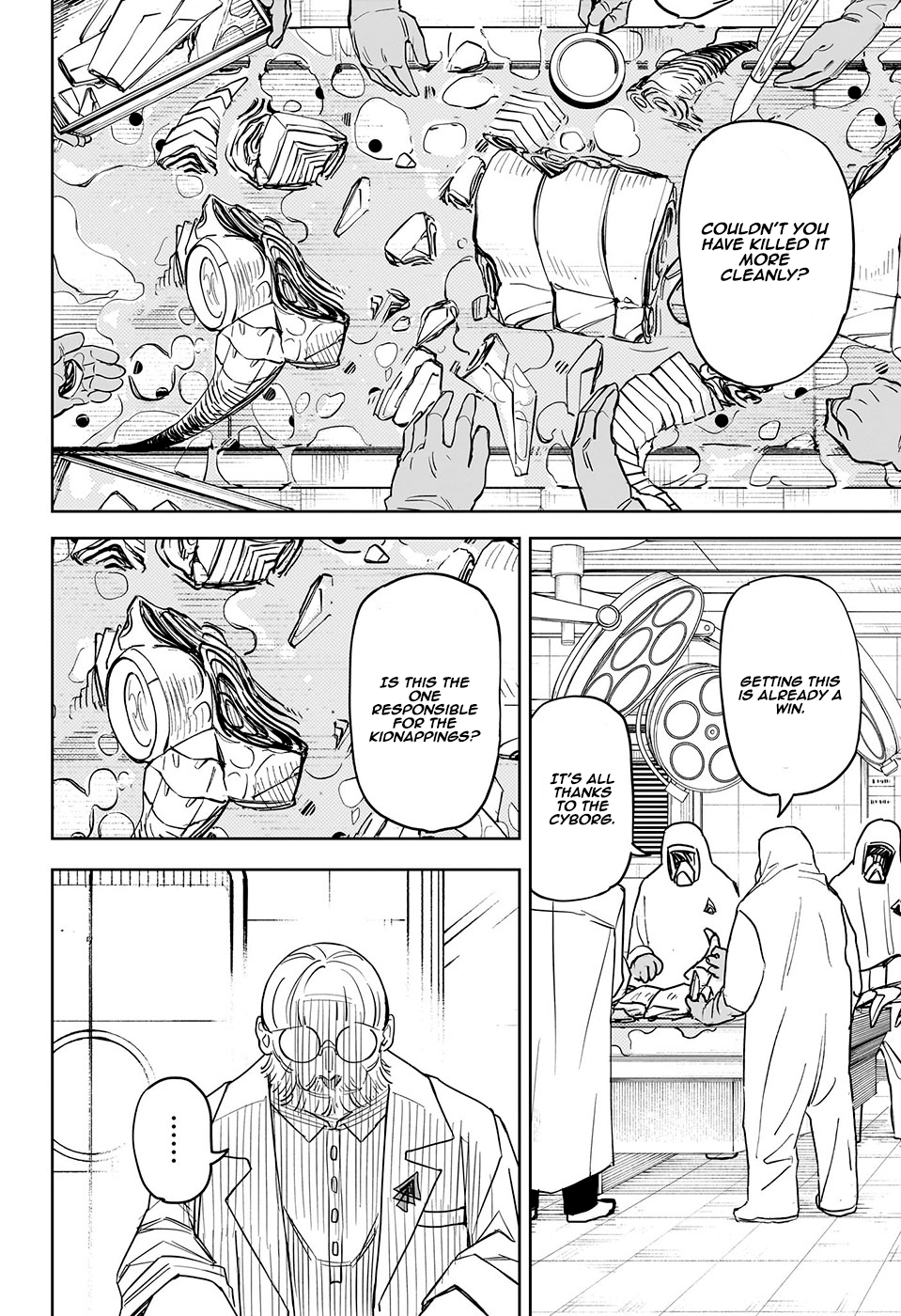 Ijigen Seitai Cyborg 0-ban Oneshot 第20页