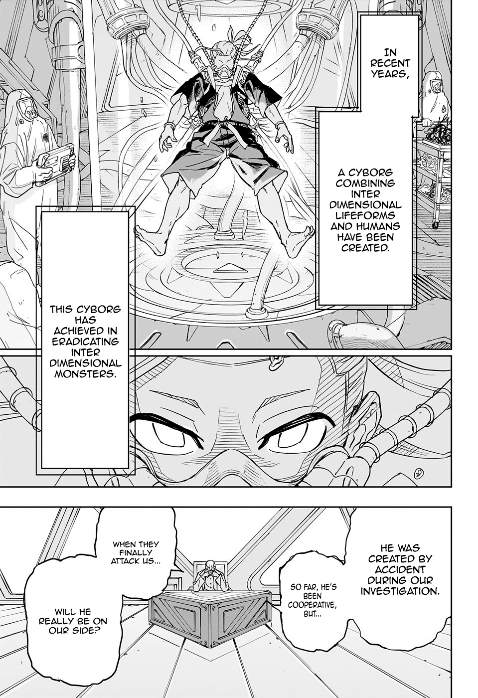 Ijigen Seitai Cyborg 0-ban 第3页