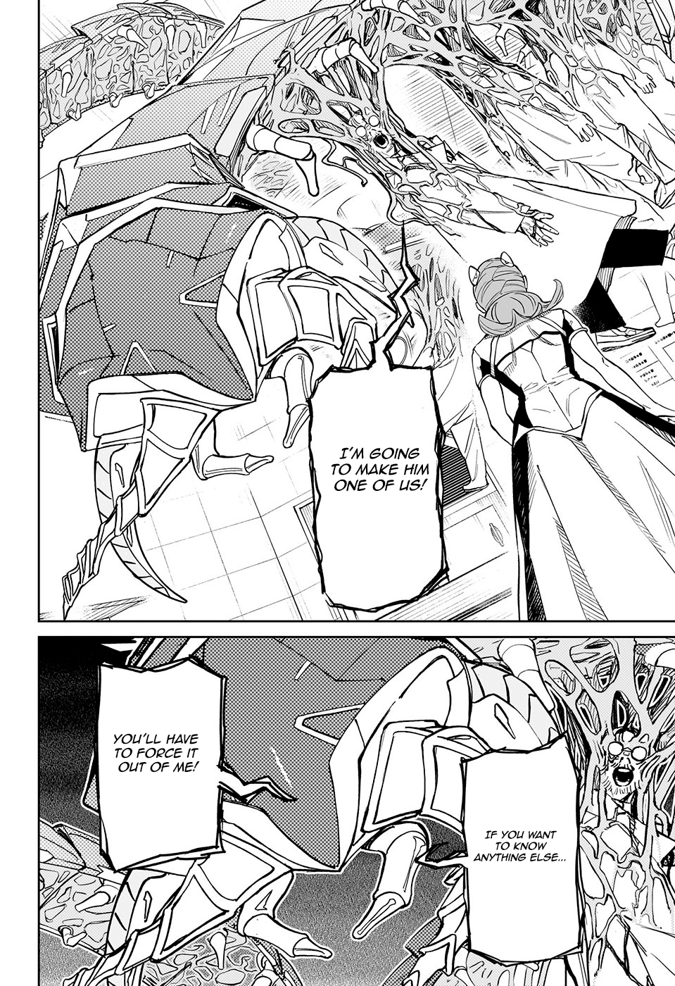 Ijigen Seitai Cyborg 0-ban Oneshot 第26页
