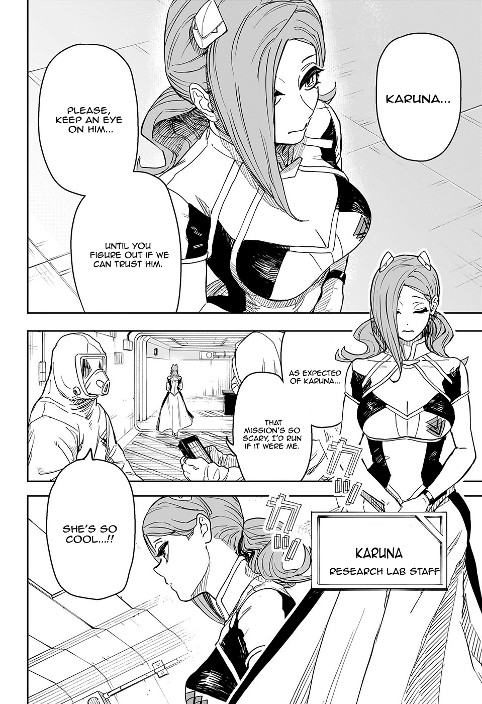 Ijigen Seitai Cyborg 0-ban 第4页