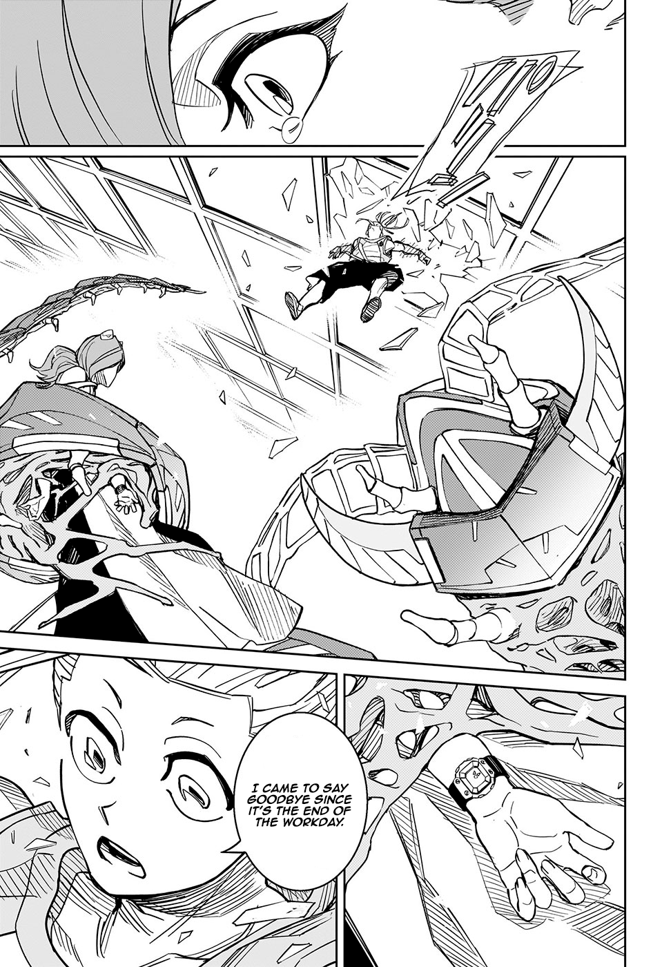 Ijigen Seitai Cyborg 0-ban Oneshot 第31页