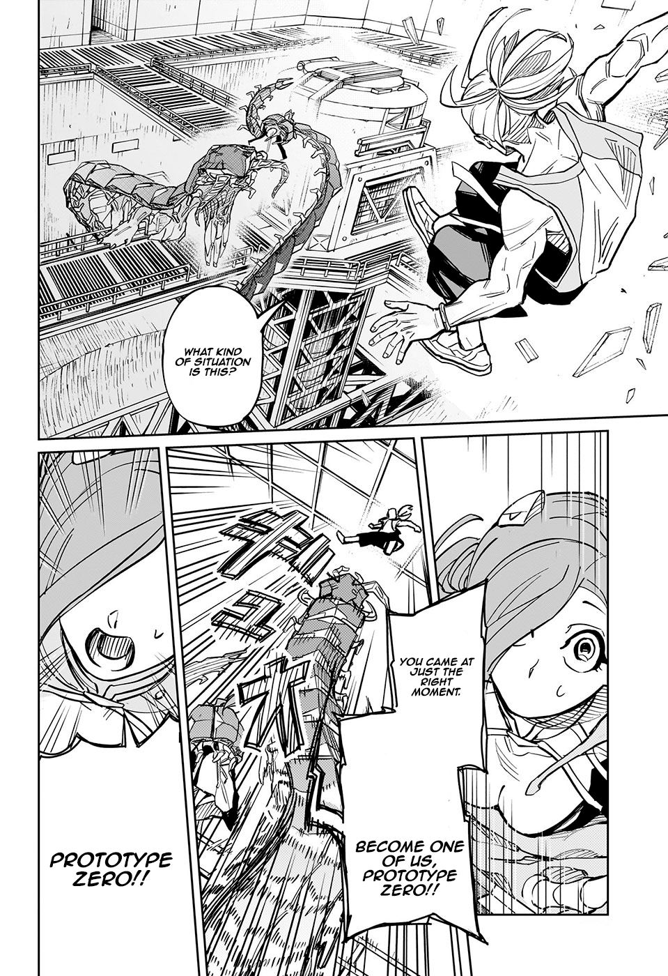 Ijigen Seitai Cyborg 0-ban Oneshot 第32页
