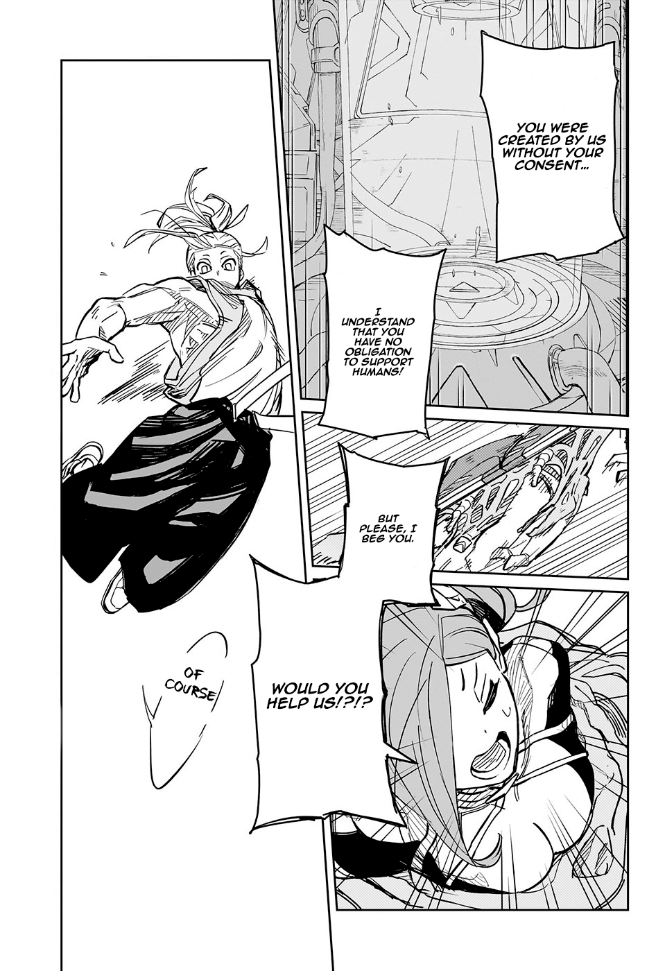 Ijigen Seitai Cyborg 0-ban Oneshot 第33页