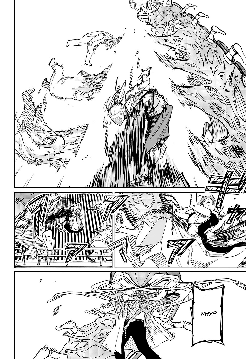 Ijigen Seitai Cyborg 0-ban Oneshot 第34页