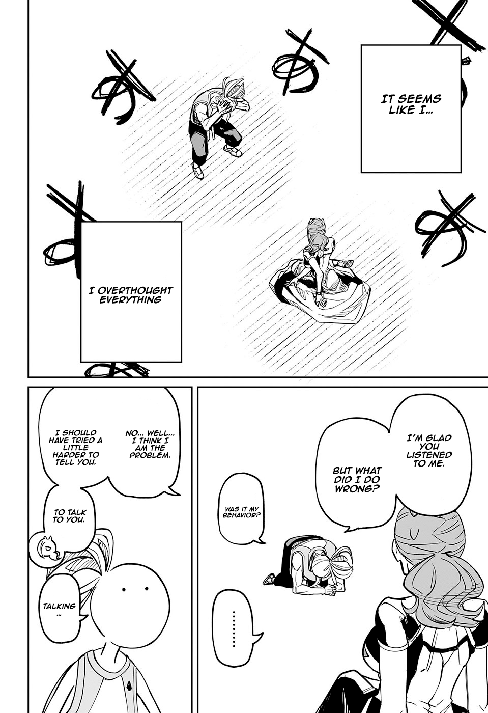 Ijigen Seitai Cyborg 0-ban Oneshot 第40页
