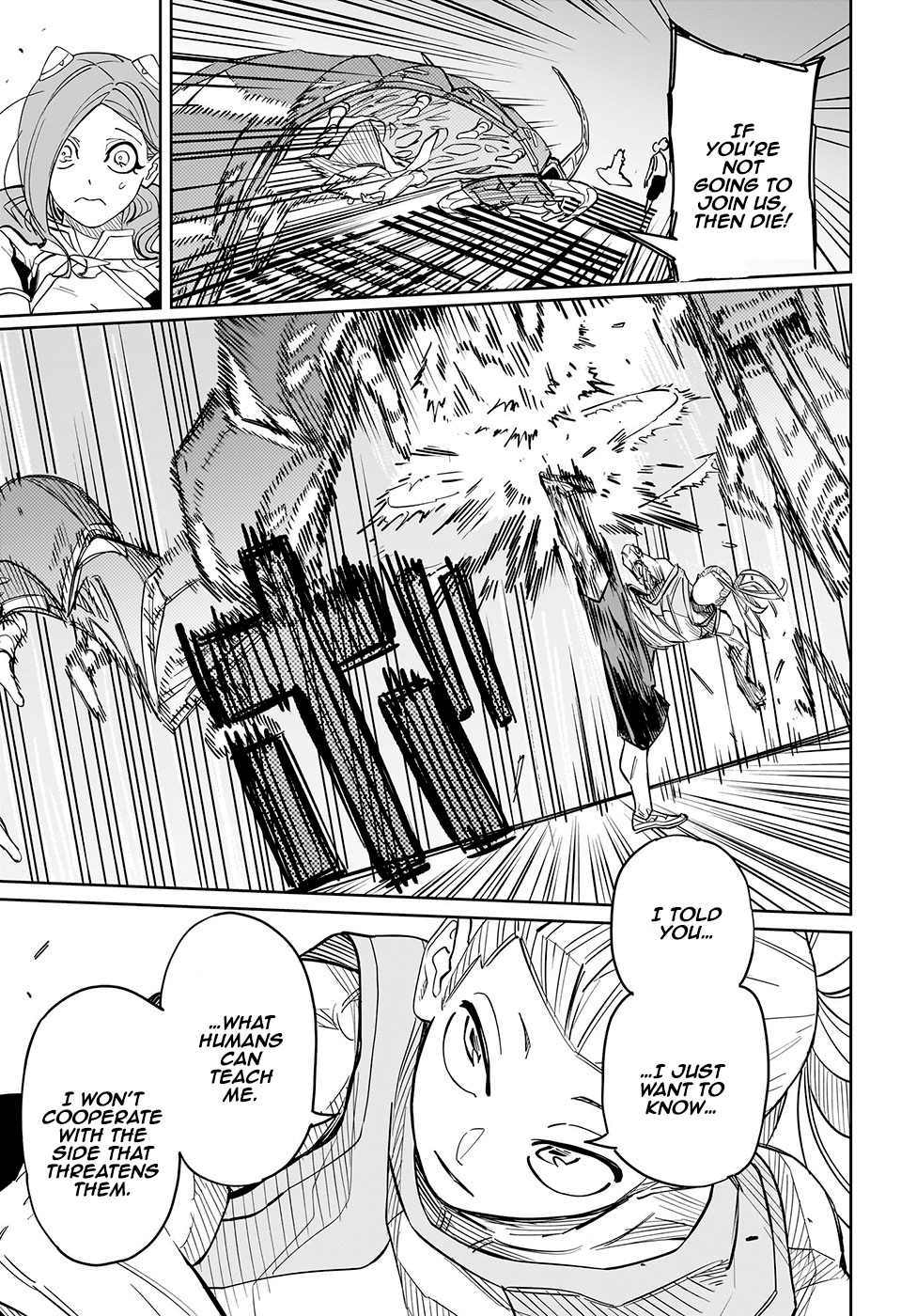 Ijigen Seitai Cyborg 0-ban Oneshot 第41页
