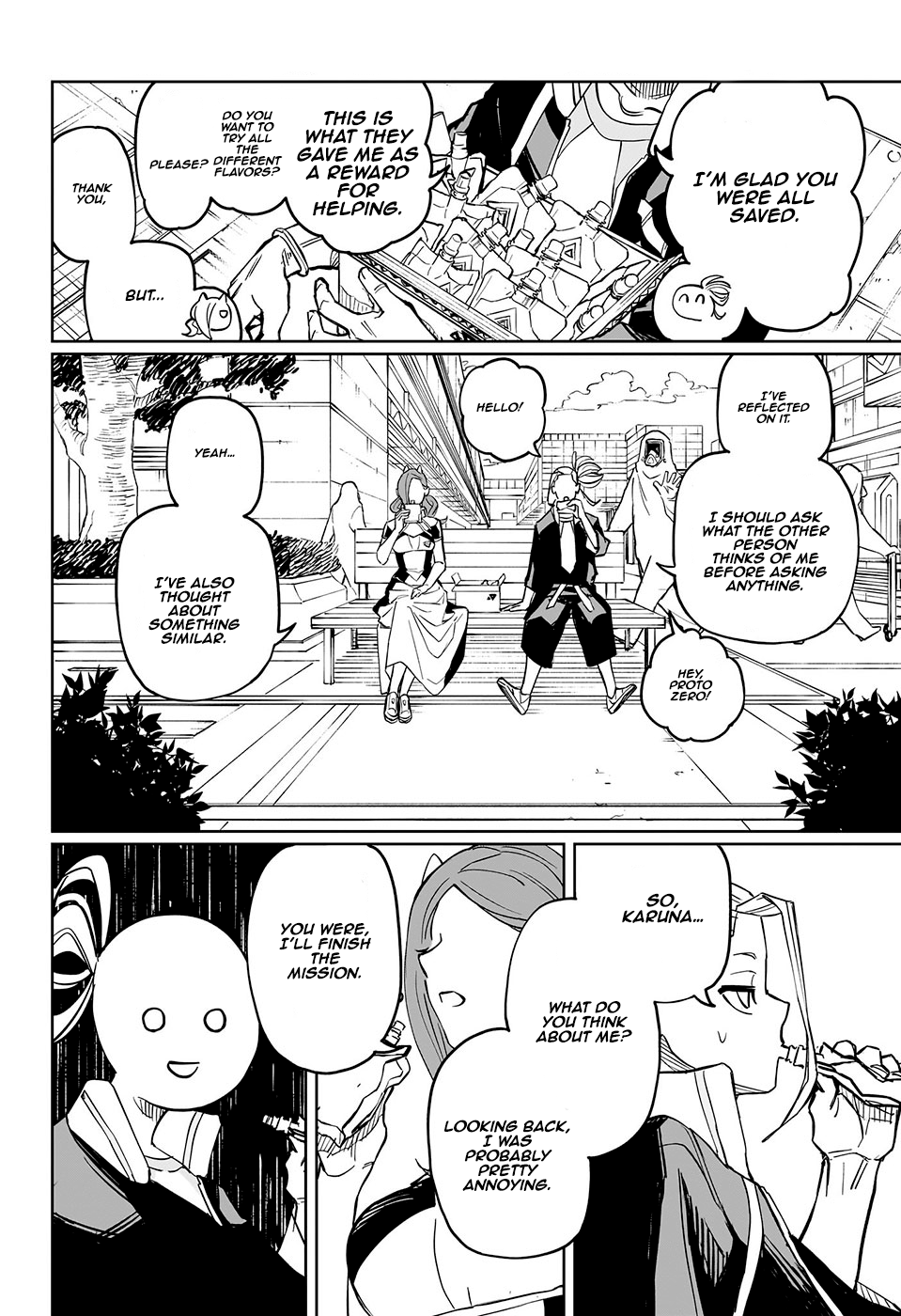 Ijigen Seitai Cyborg 0-ban Oneshot 第45页