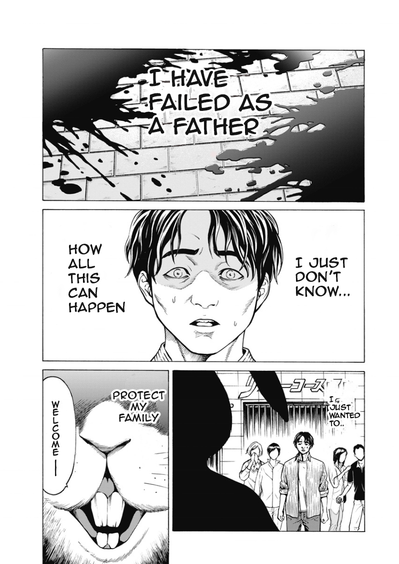 HAPPYLAND 第1页