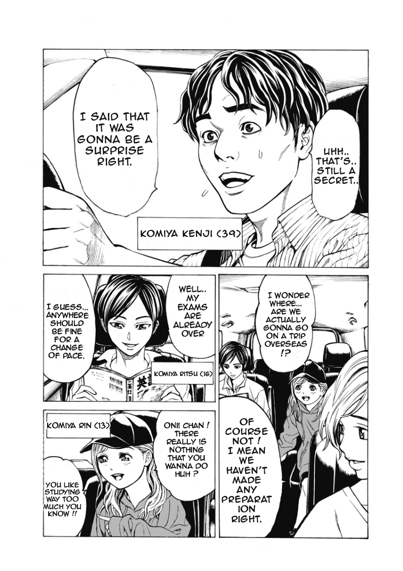 HAPPYLAND 第4页
