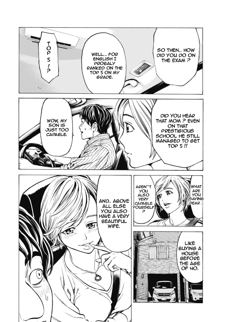 HAPPYLAND 第5页