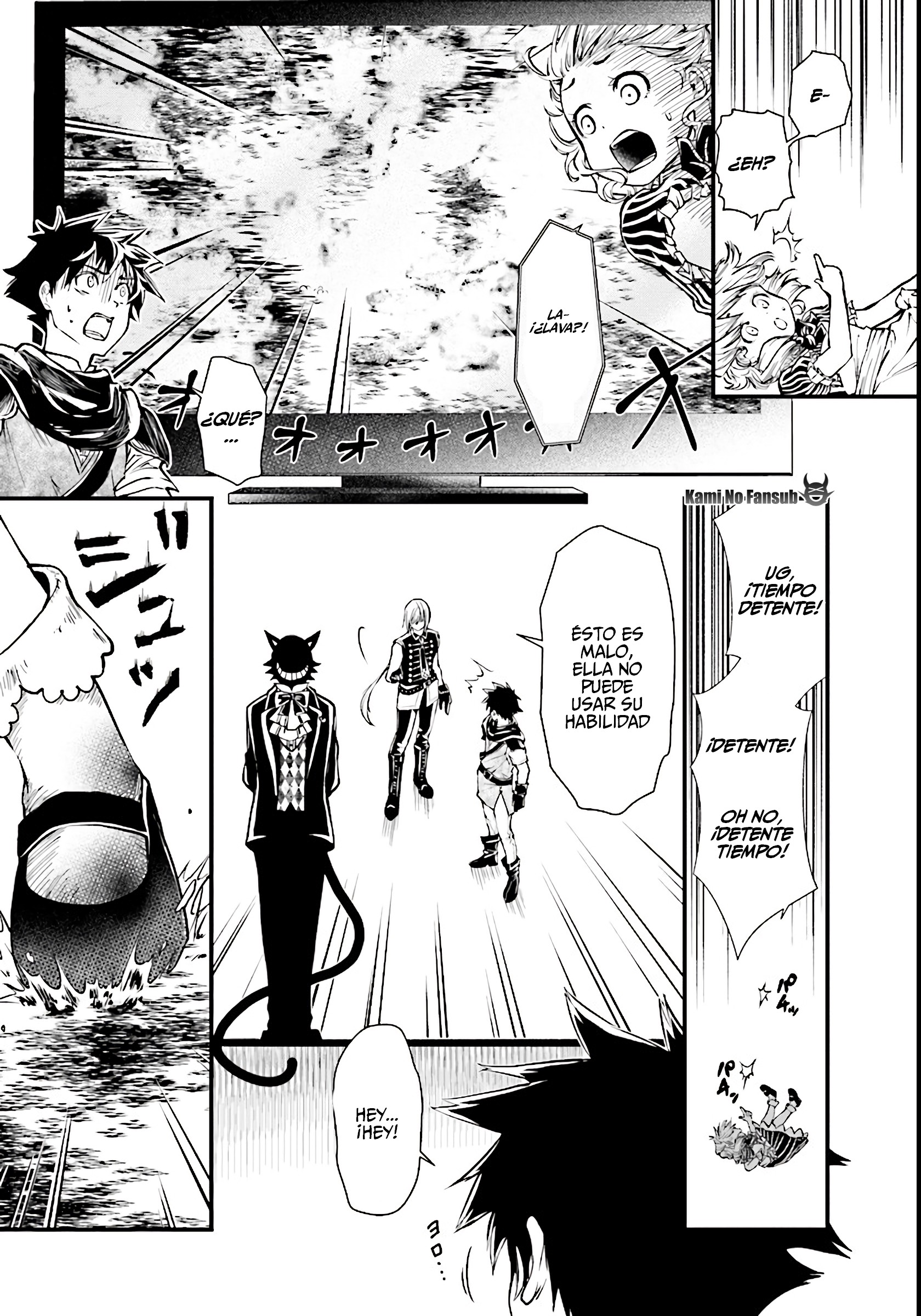 Isekai Yuusha no Satsujin Yuugi Primera Victima 第12页