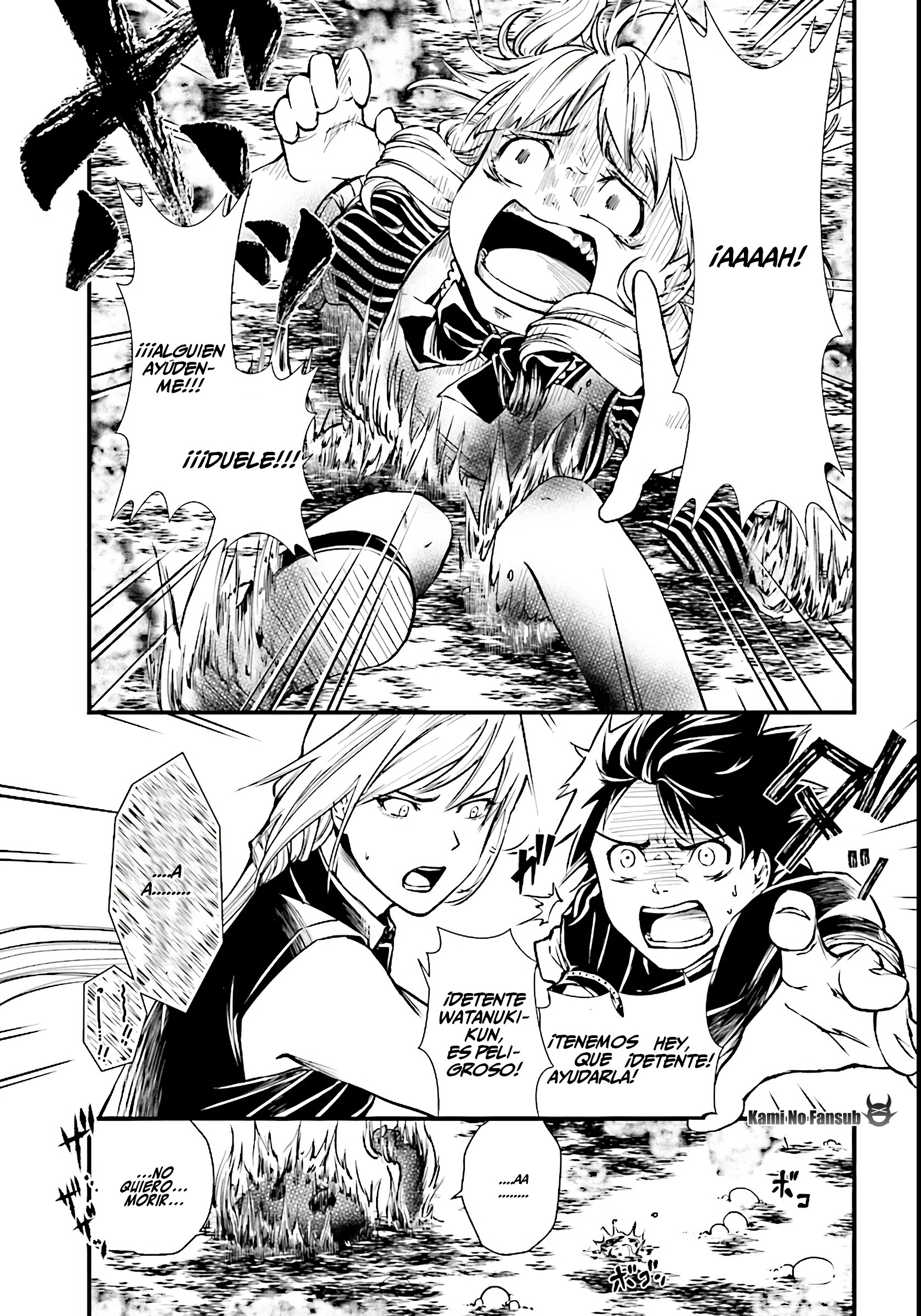 Isekai Yuusha no Satsujin Yuugi Primera Victima 第13页