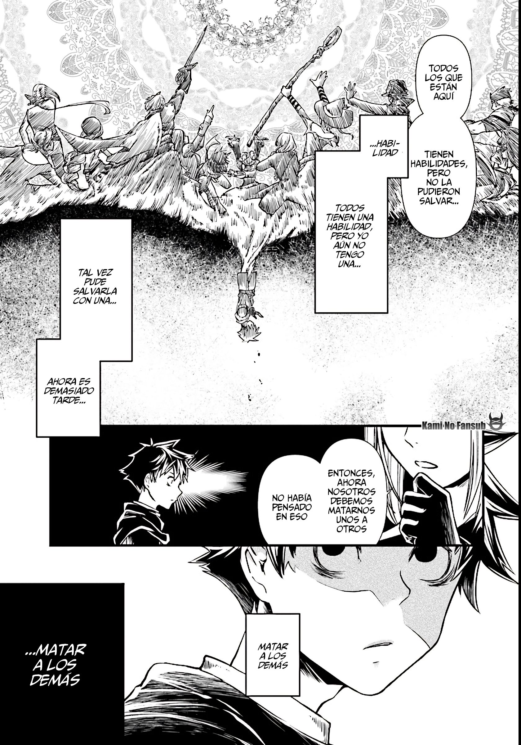 Isekai Yuusha no Satsujin Yuugi Primera Victima 第17页