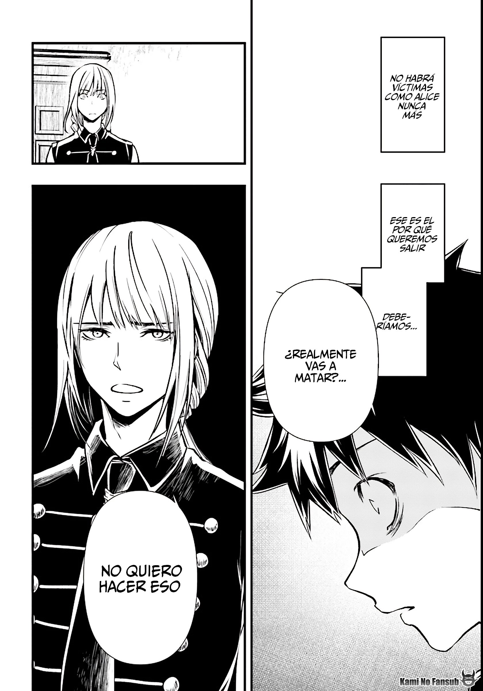 Isekai Yuusha no Satsujin Yuugi Primera Victima 第18页