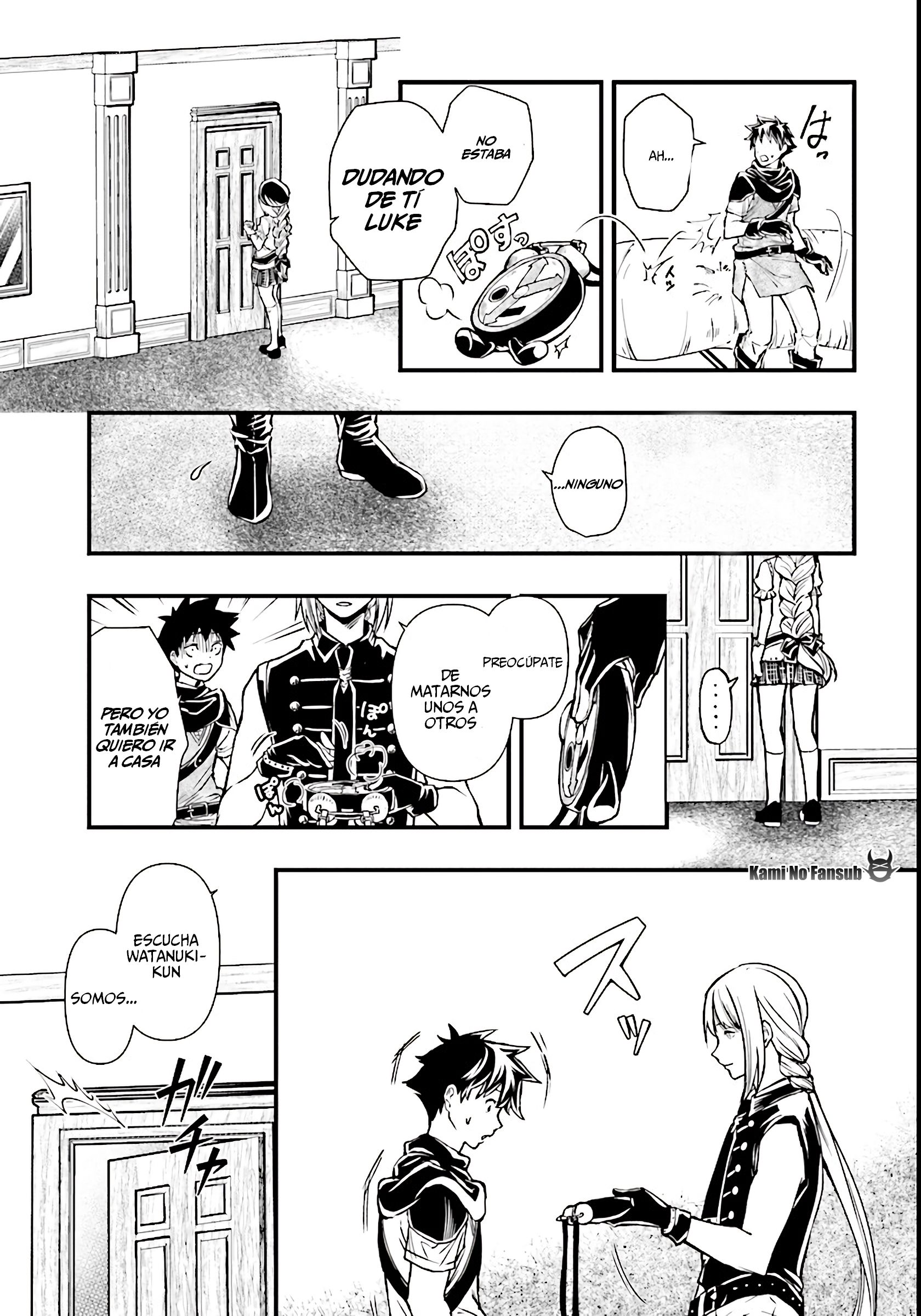 Isekai Yuusha no Satsujin Yuugi Primera Victima 第19页