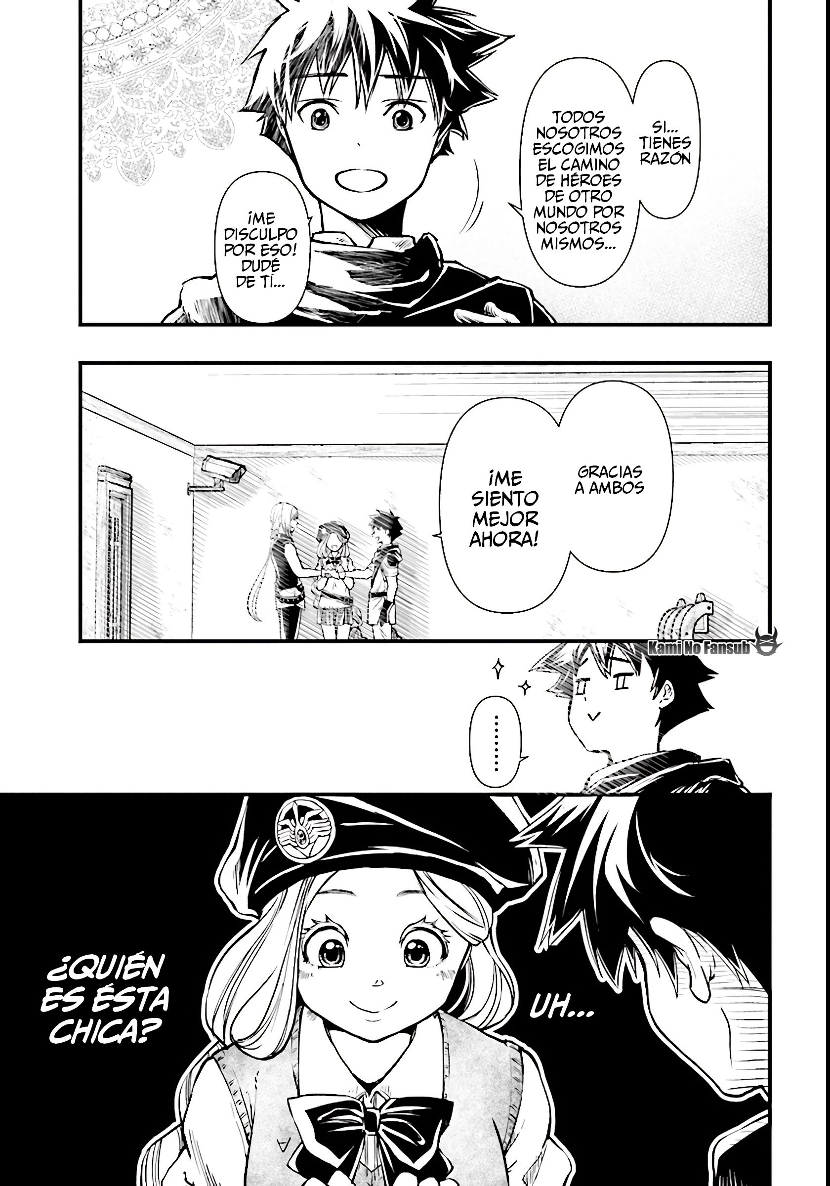 Isekai Yuusha no Satsujin Yuugi Primera Victima 第21页