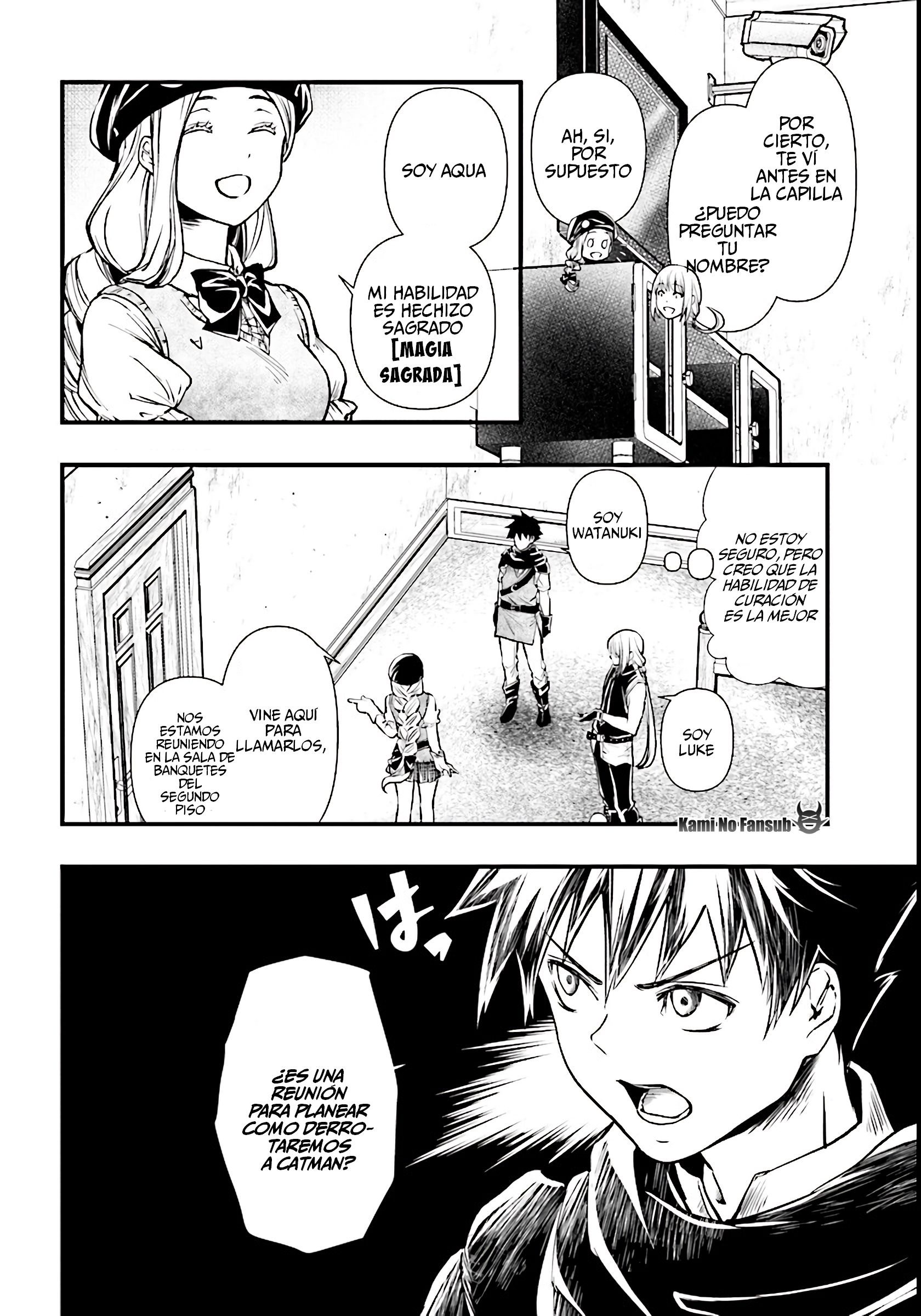 Isekai Yuusha no Satsujin Yuugi Primera Victima 第22页