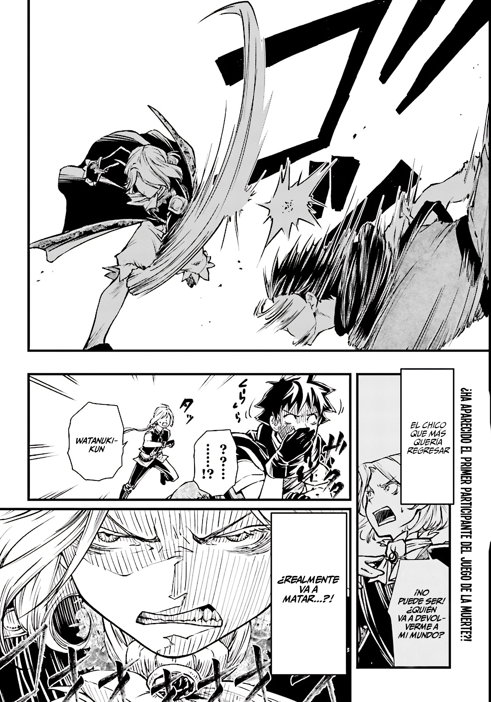 Isekai Yuusha no Satsujin Yuugi Primera Victima 第30页
