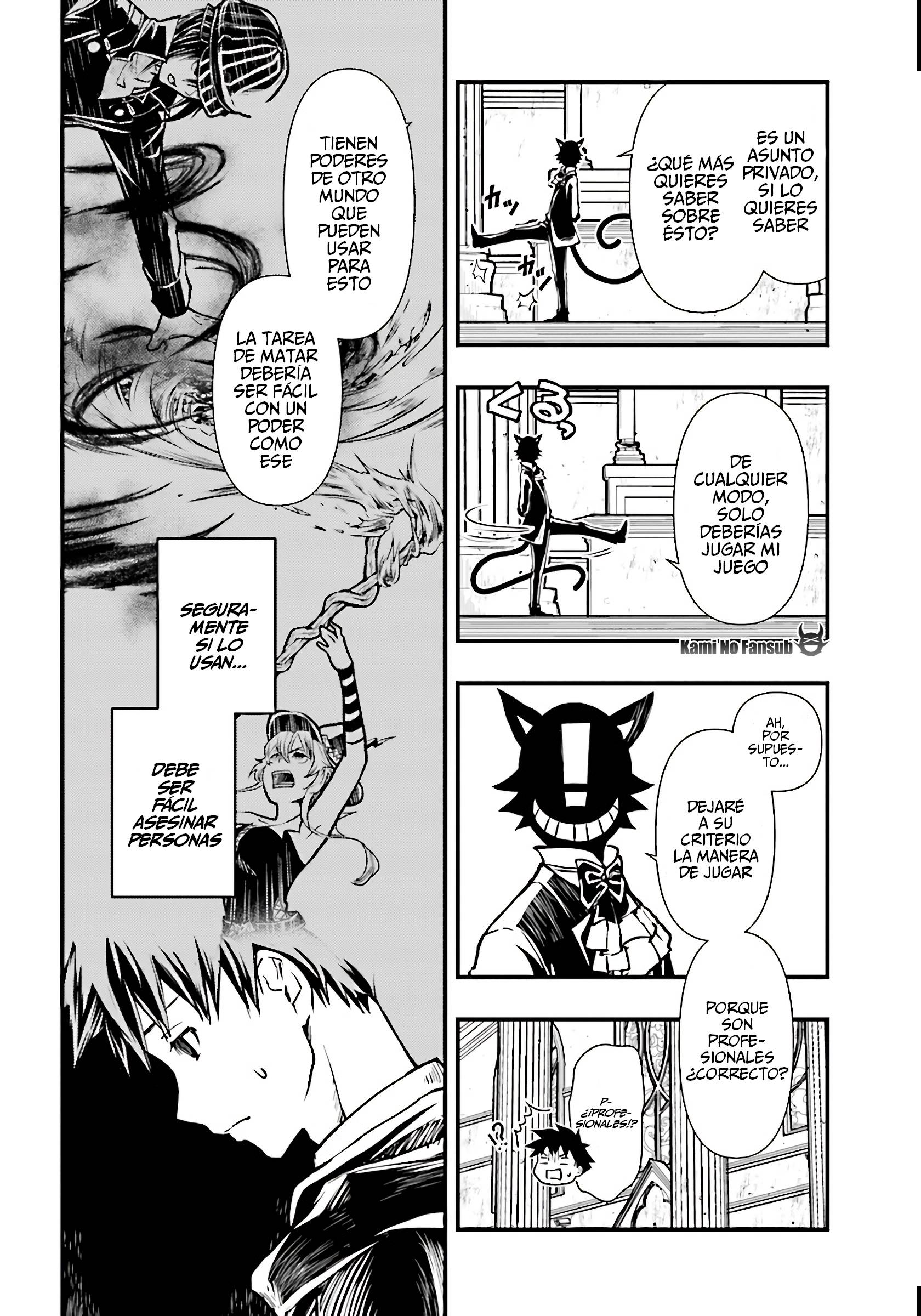 Isekai Yuusha no Satsujin Yuugi Primera Victima 第5页