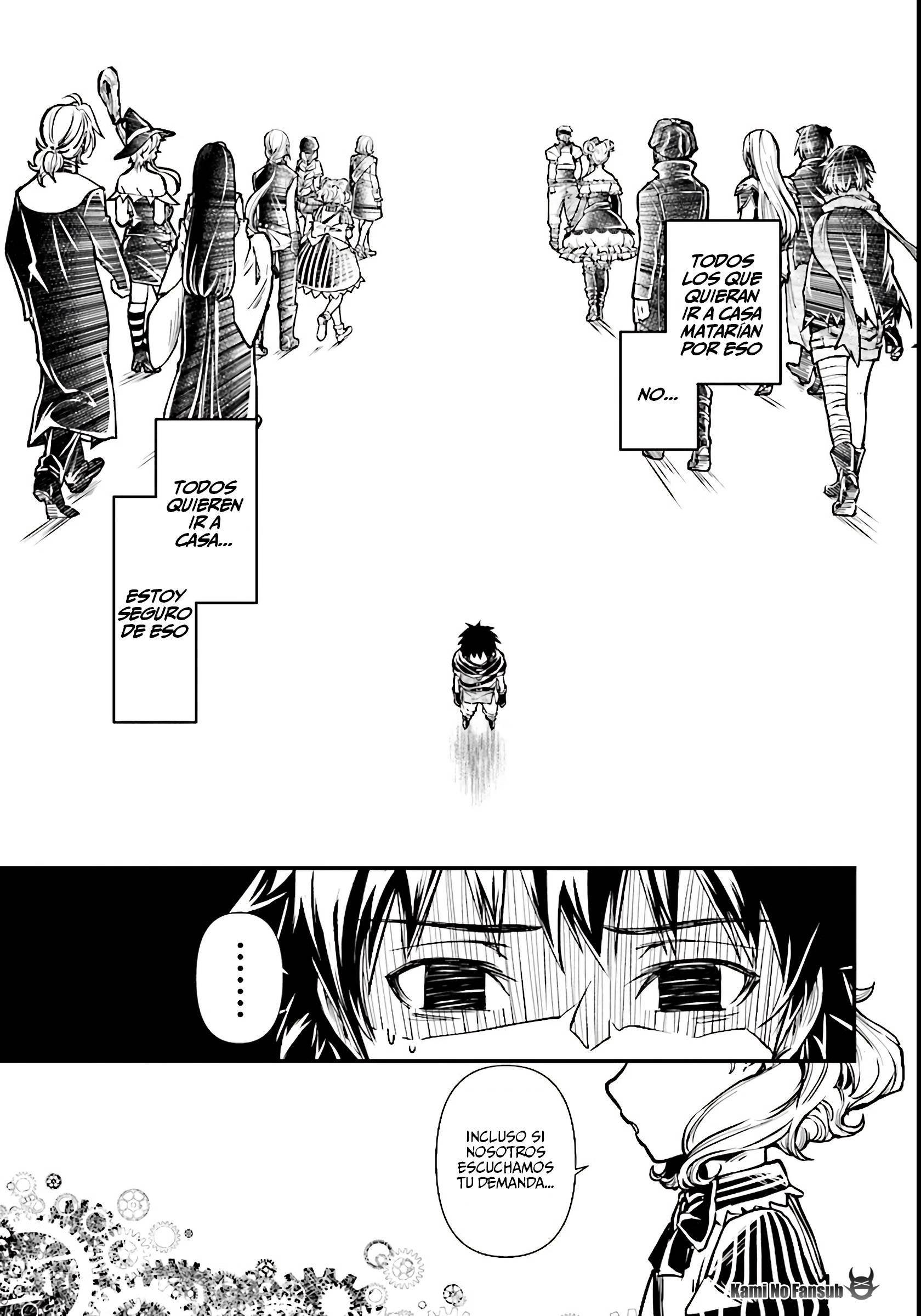 Isekai Yuusha no Satsujin Yuugi Primera Victima 第6页