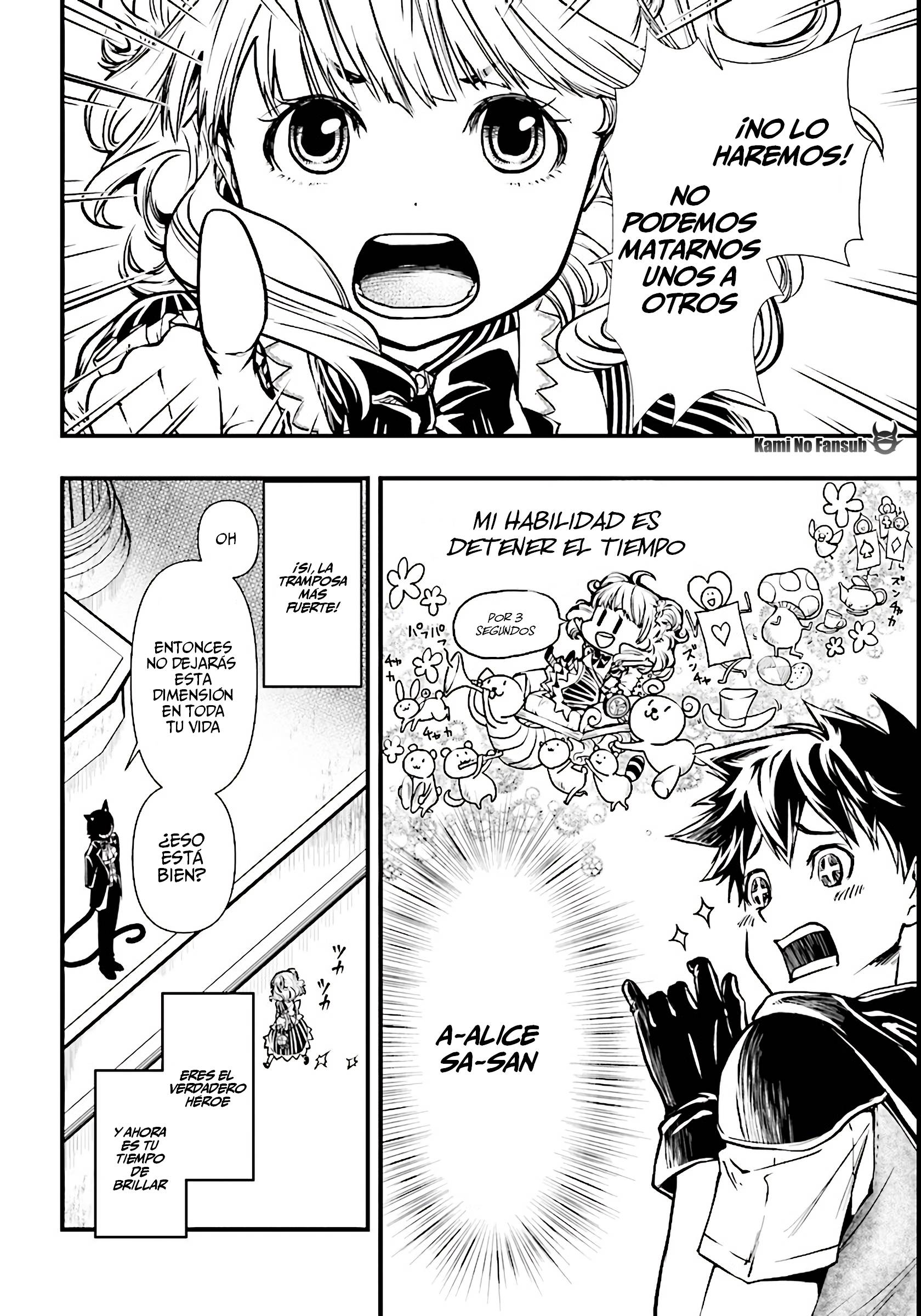 Isekai Yuusha no Satsujin Yuugi Primera Victima 第7页
