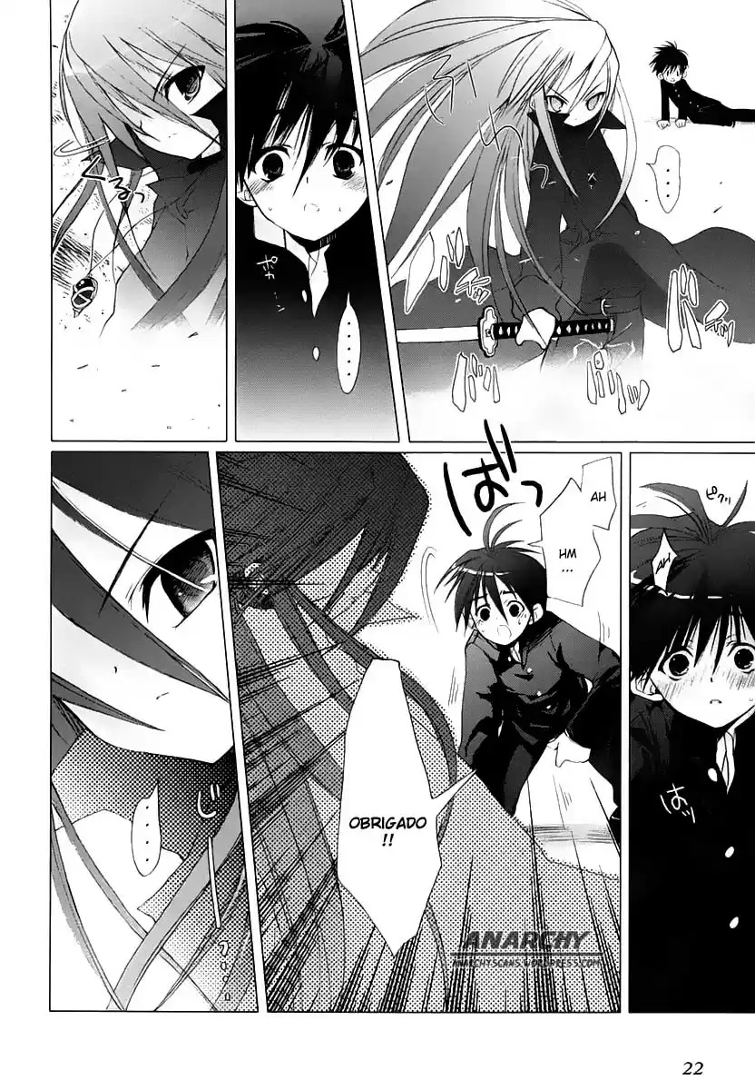 Shakugan no Shana O mundo separado 第11页