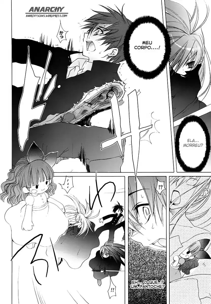 Shakugan no Shana O mundo separado 第21页