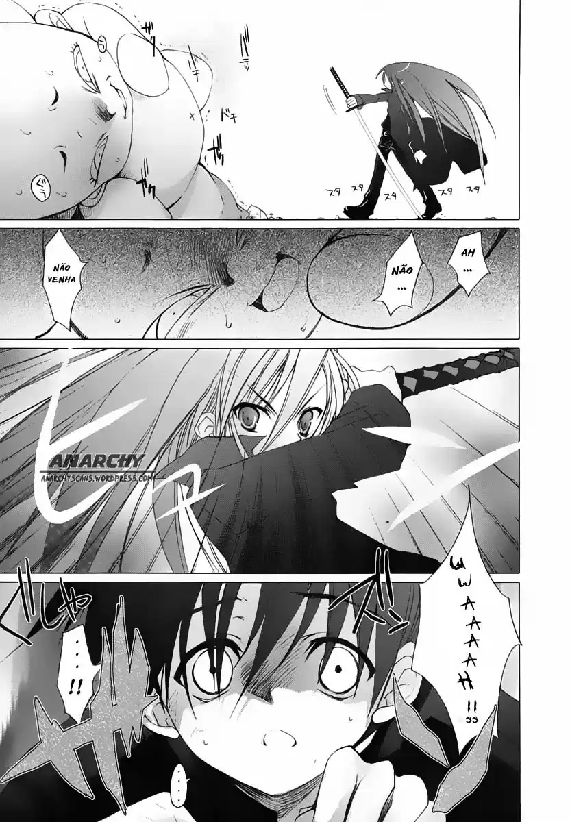 Shakugan no Shana O mundo separado 第10页