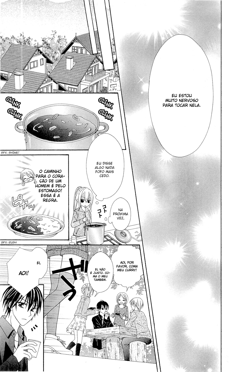 Mayonaka Lolita Vol. 1 Ch. 3 第13页