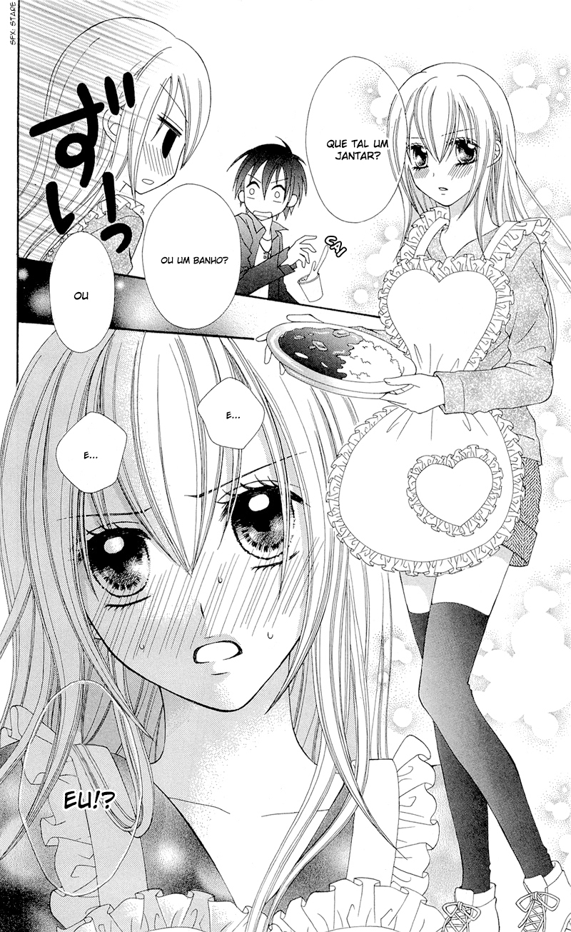 Mayonaka Lolita Vol. 1 Ch. 3 第14页