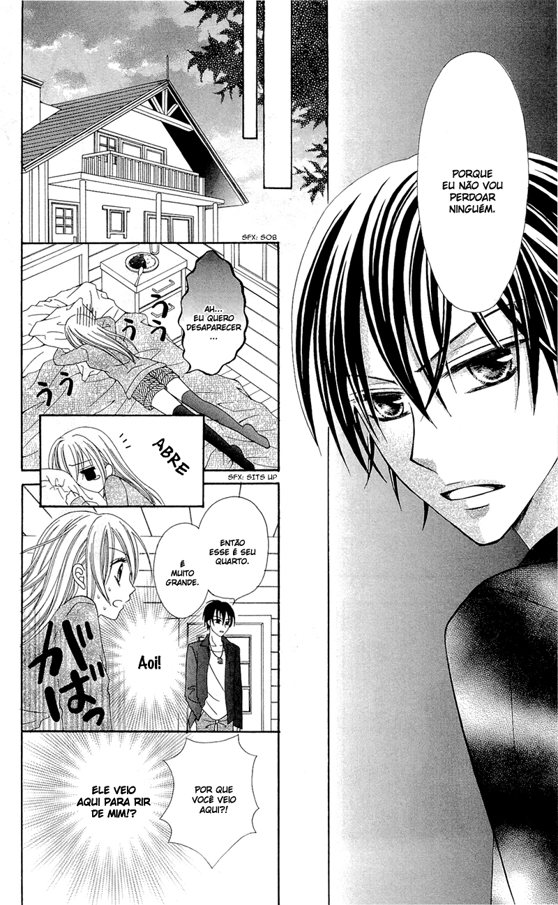 Mayonaka Lolita Vol. 1 Ch. 3 第16页