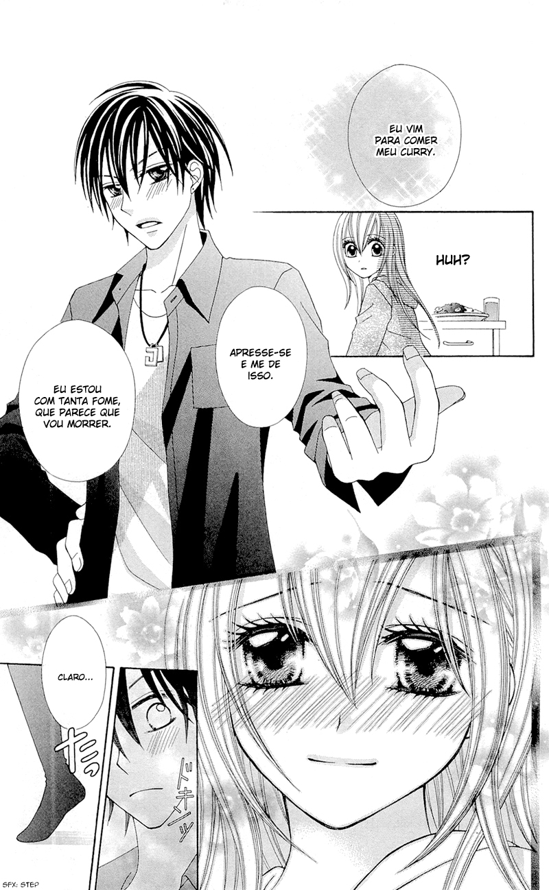 Mayonaka Lolita Vol. 1 Ch. 3 第17页