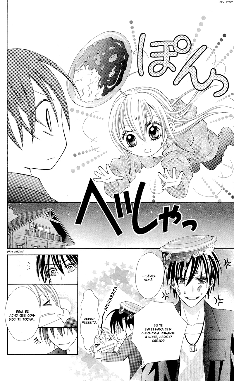 Mayonaka Lolita Vol. 1 Ch. 3 第18页