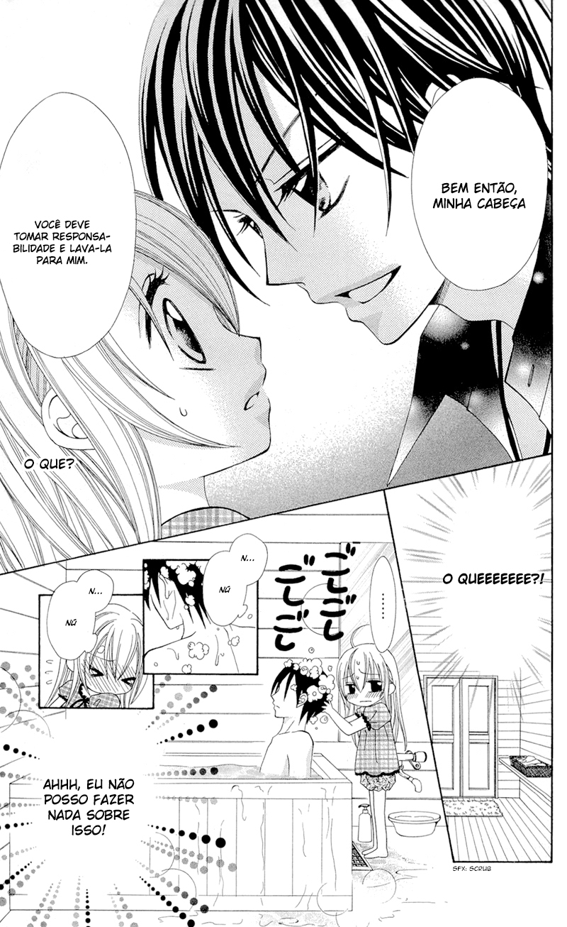 Mayonaka Lolita Vol. 1 Ch. 3 第19页