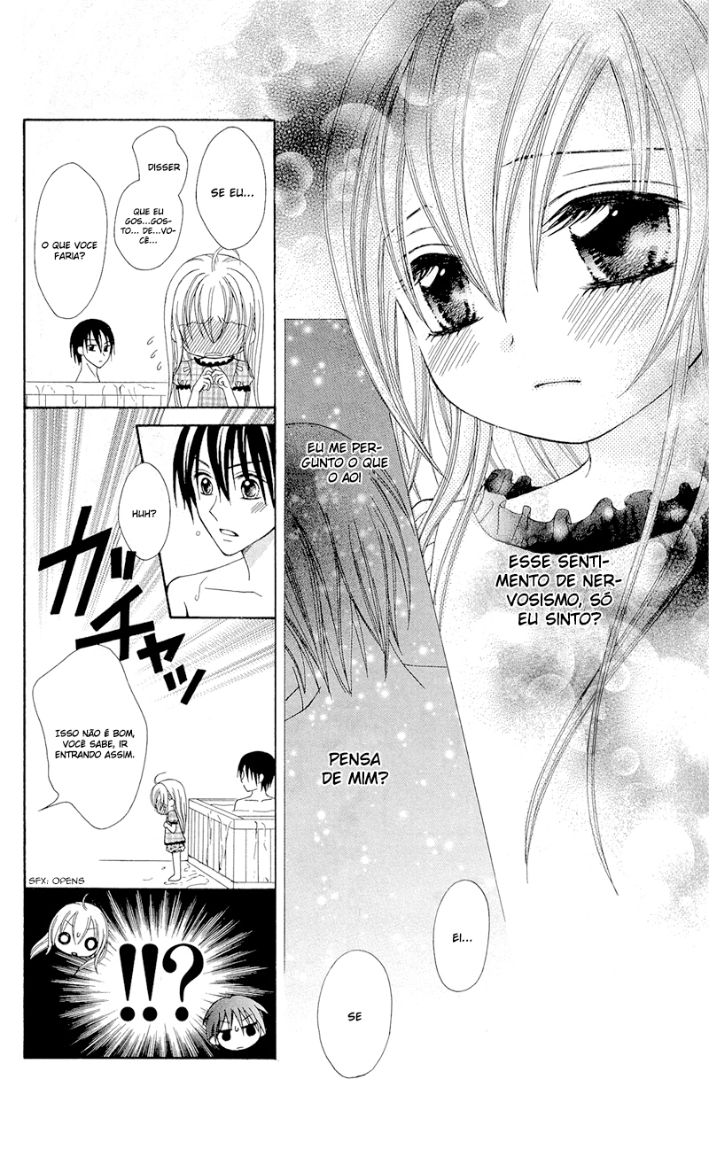 Mayonaka Lolita Vol. 1 Ch. 3 第20页