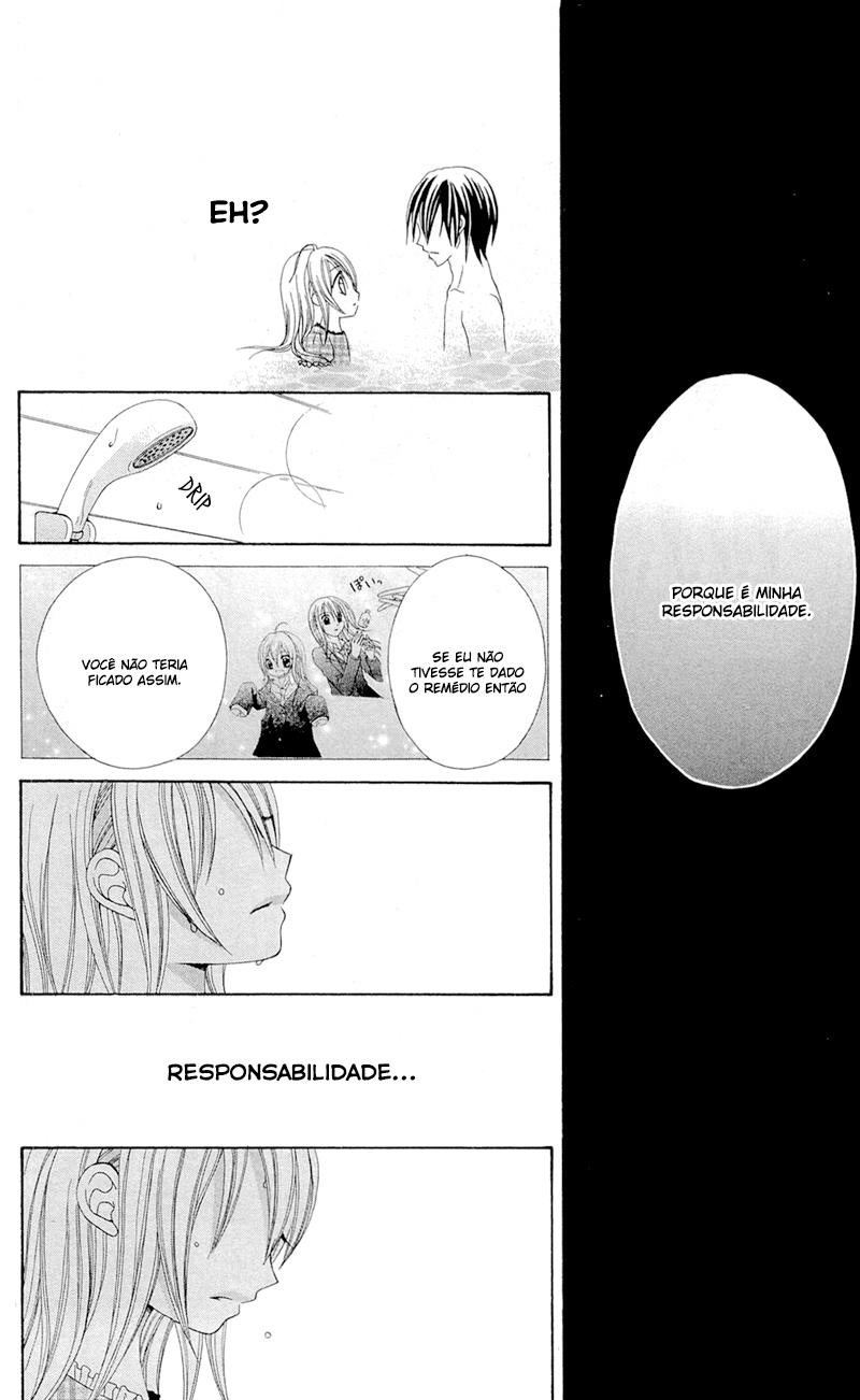 Mayonaka Lolita Vol. 1 Ch. 3 第24页