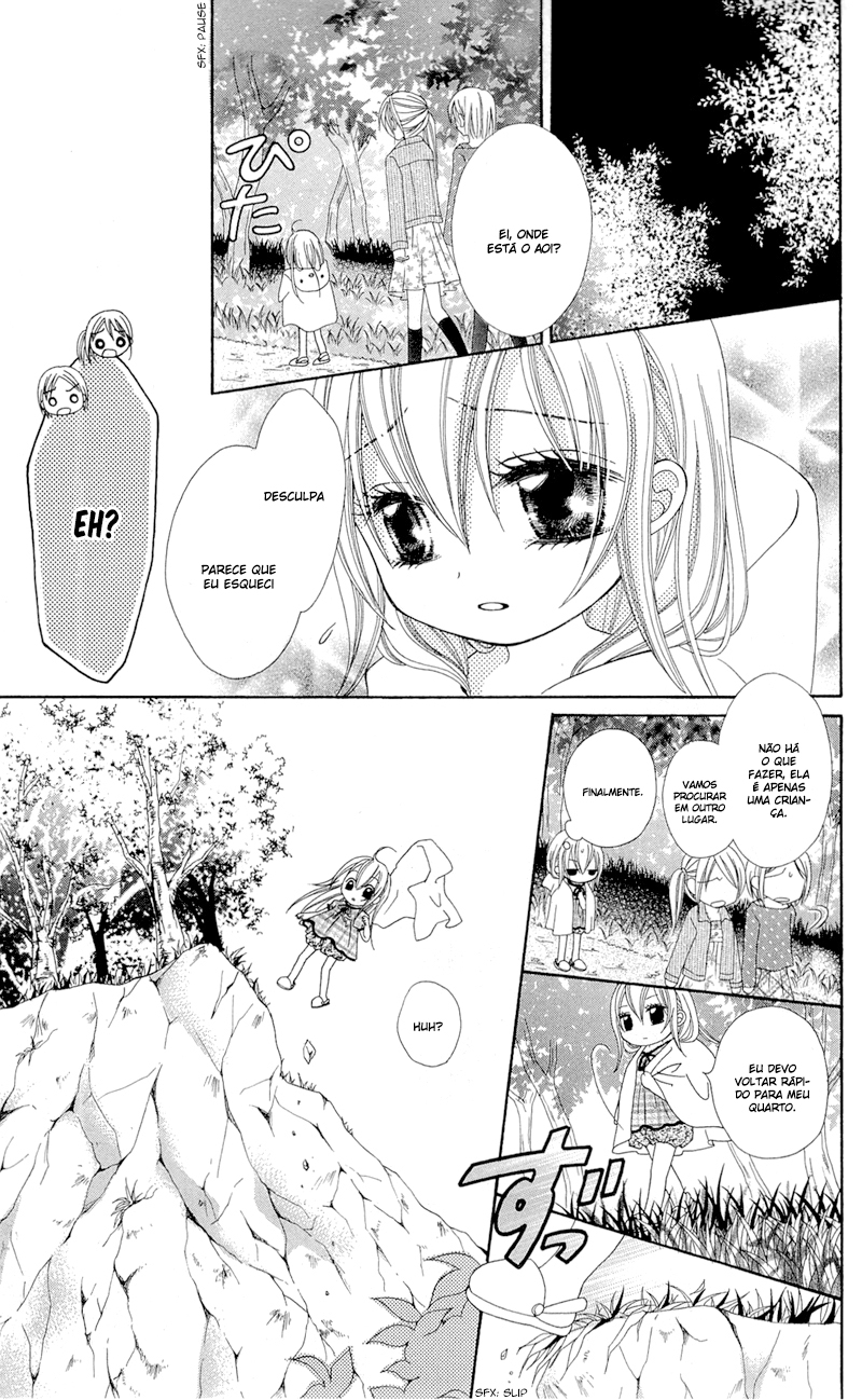 Mayonaka Lolita Vol. 1 Ch. 3 第27页