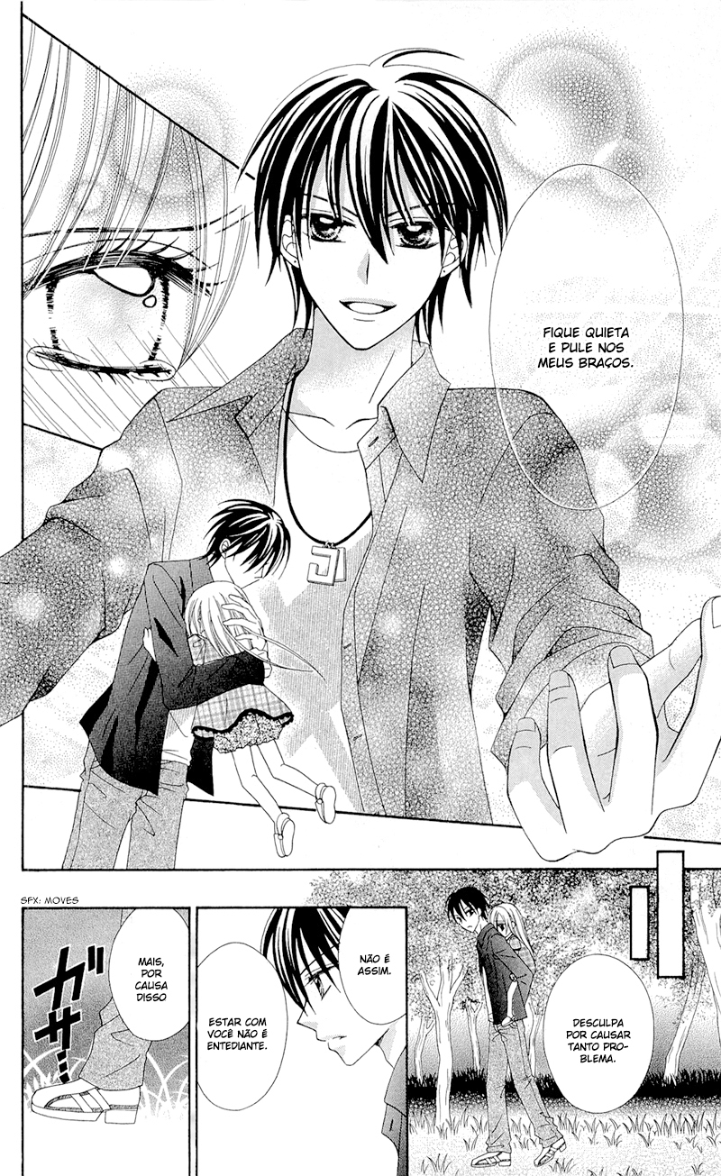 Mayonaka Lolita Vol. 1 Ch. 3 第30页