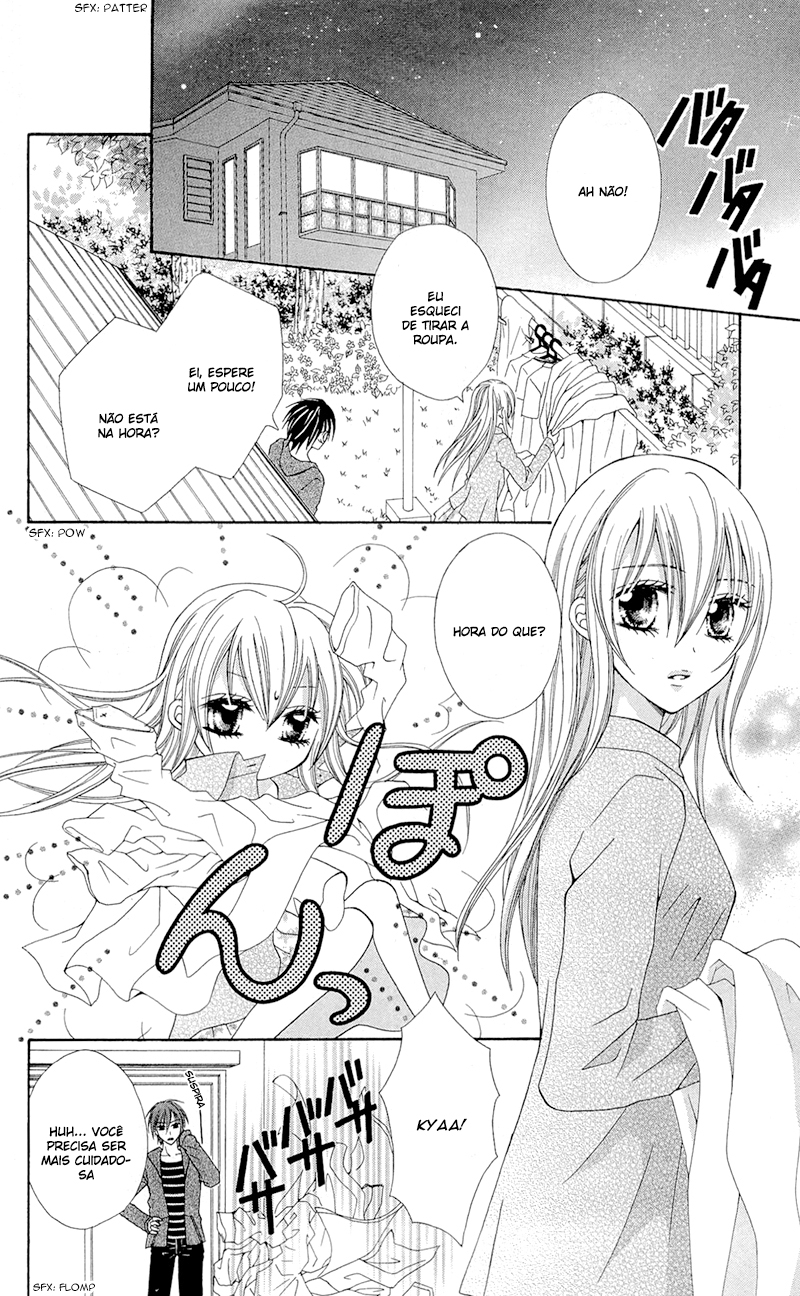 Mayonaka Lolita Vol. 1 Ch. 3 第4页