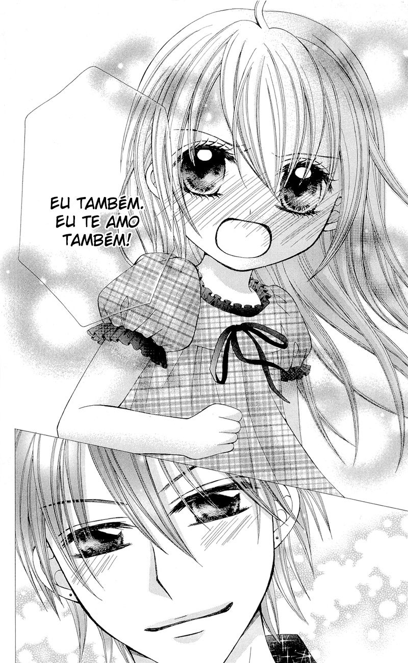 Mayonaka Lolita Vol. 1 Ch. 3 第33页