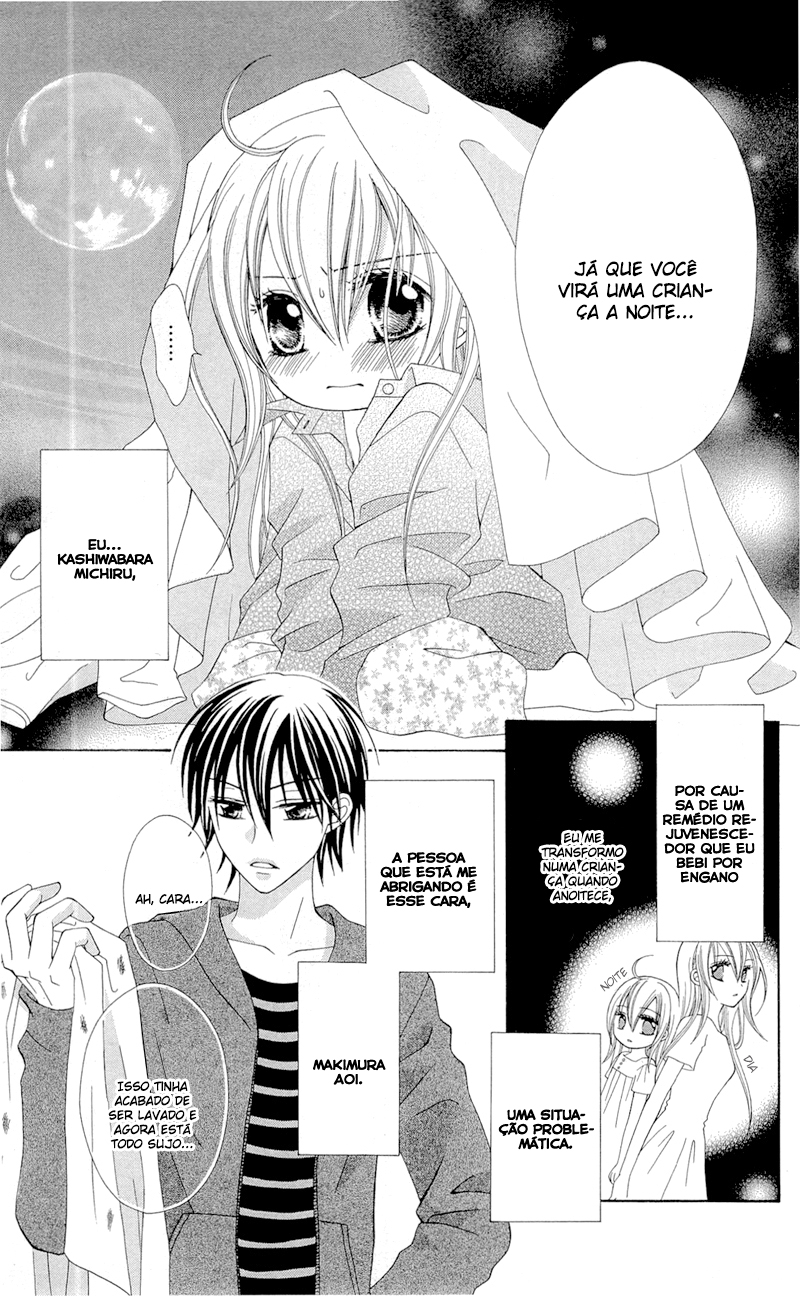 Mayonaka Lolita Vol. 1 Ch. 3 第5页