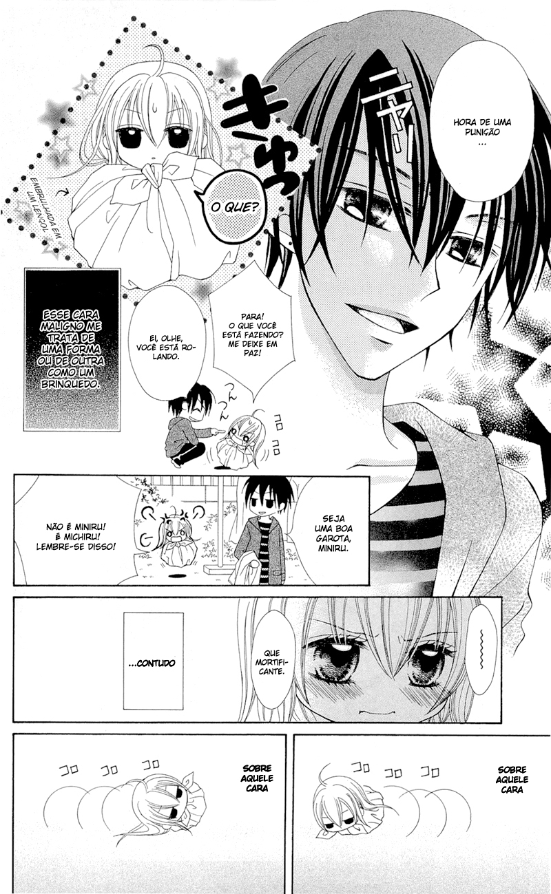 Mayonaka Lolita Vol. 1 Ch. 3 第6页