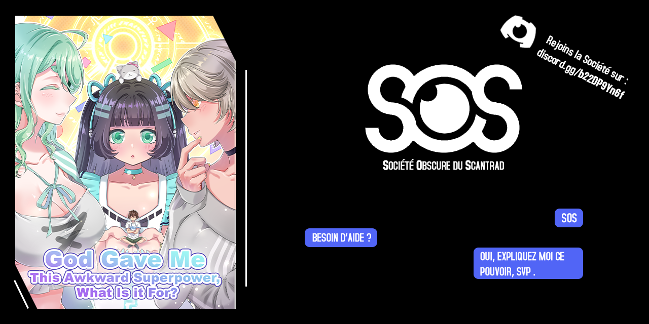 God Gave Me This Awkward Superpower, What Is It for? Yozora 第1页